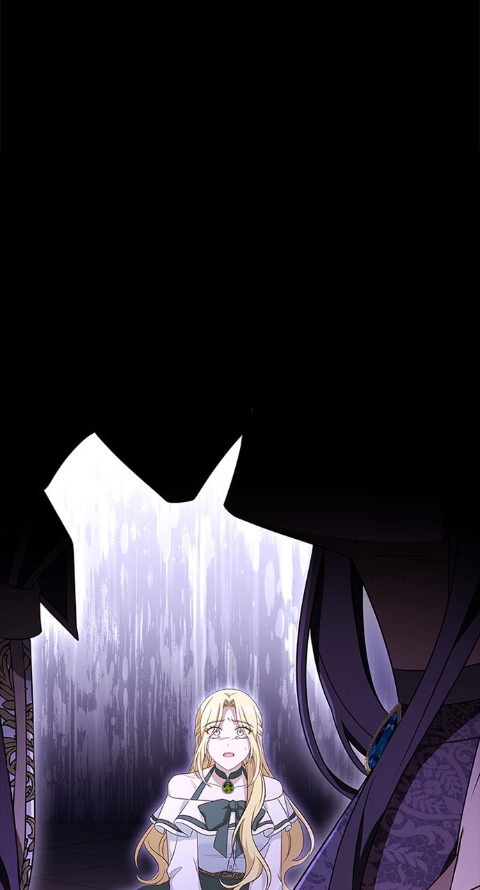 His Majesty's Proposal Chapter 93 page 79 - 