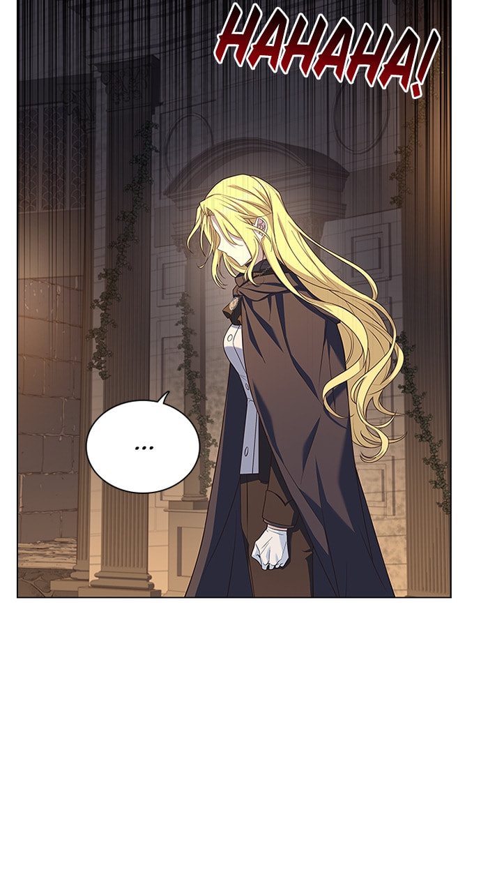 His Majesty's Proposal Chapter 95 page 15 - 