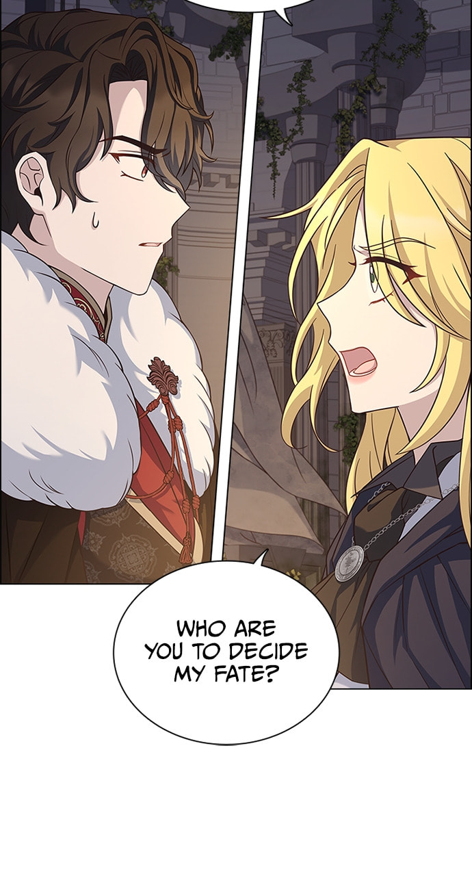 His Majesty's Proposal Chapter 95 page 17 - 