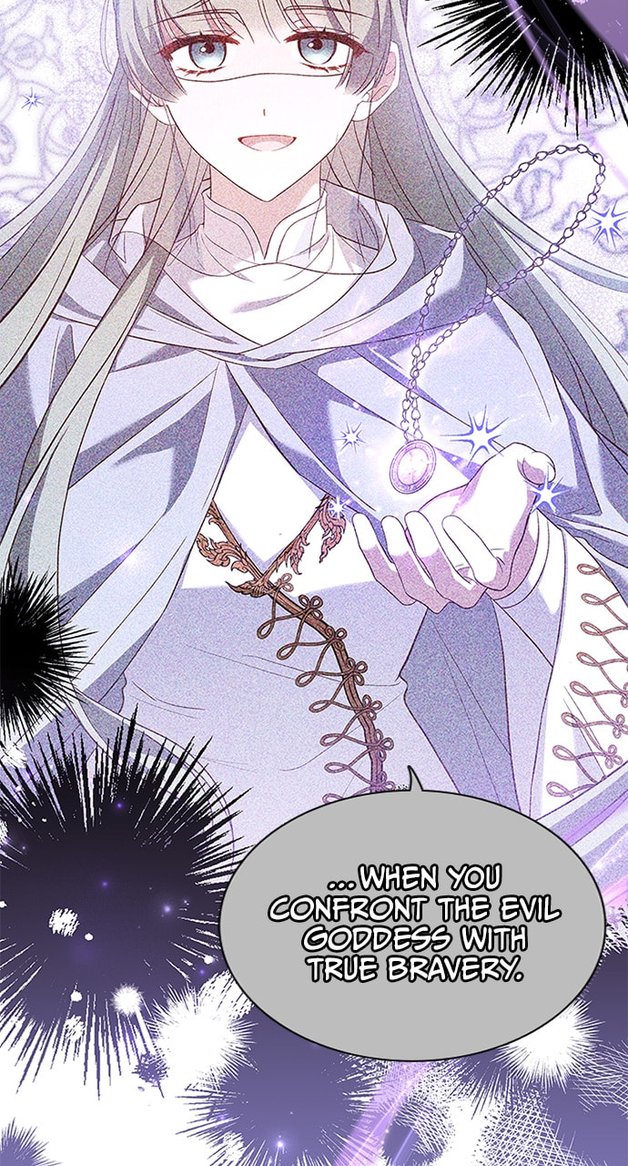 His Majesty's Proposal Chapter 95 page 21 - 