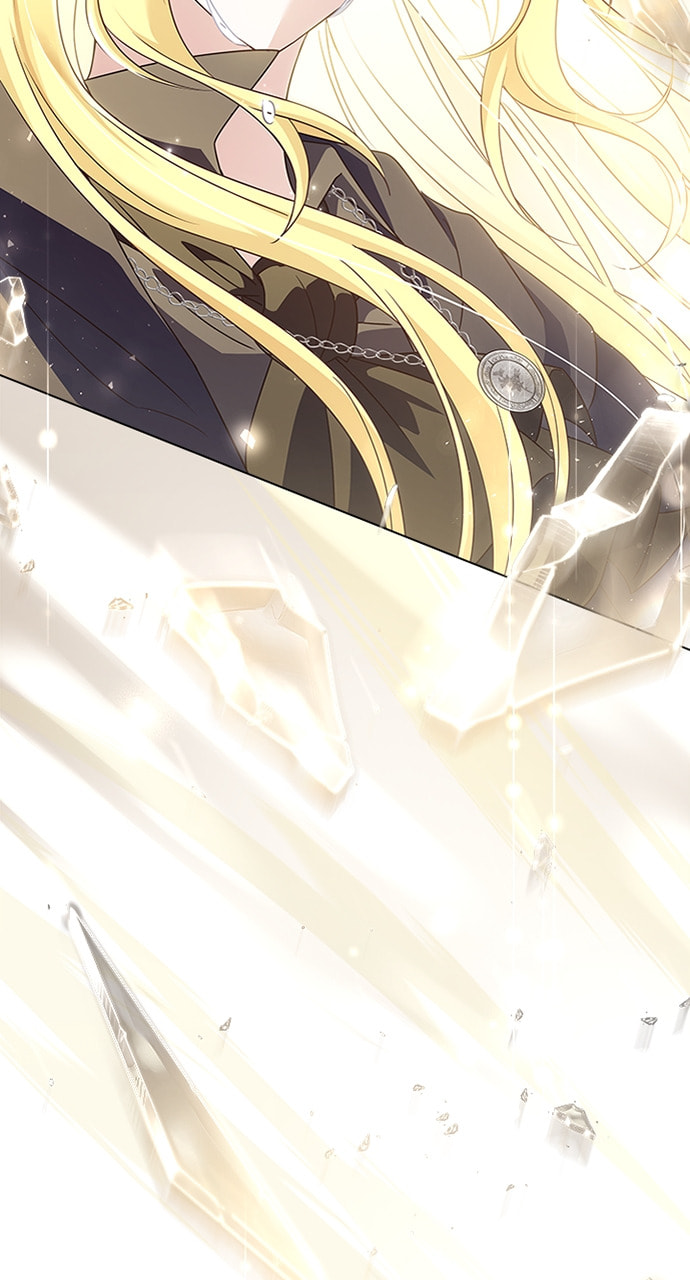 His Majesty's Proposal Chapter 95 page 4 - 