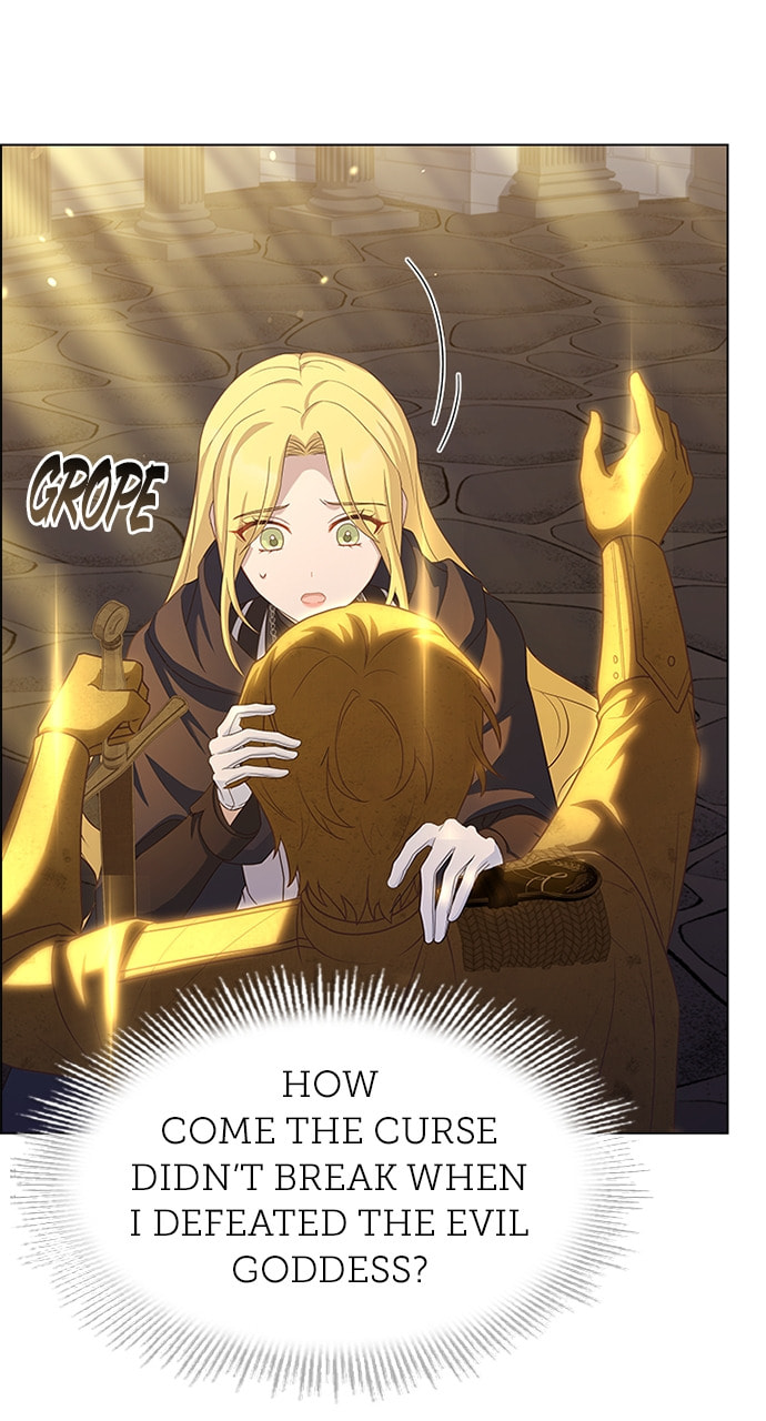His Majesty's Proposal Chapter 95 page 34 - 