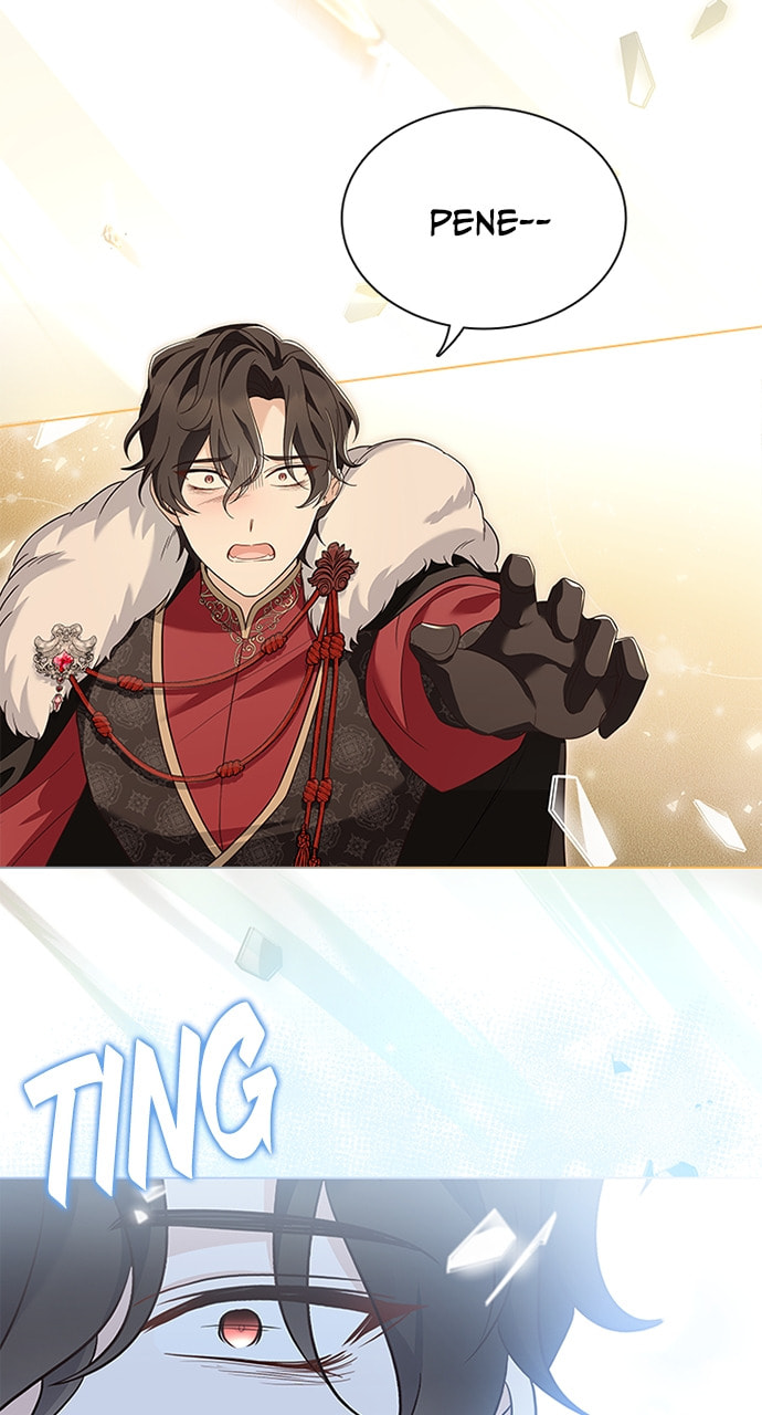 His Majesty's Proposal Chapter 95 page 5 - 