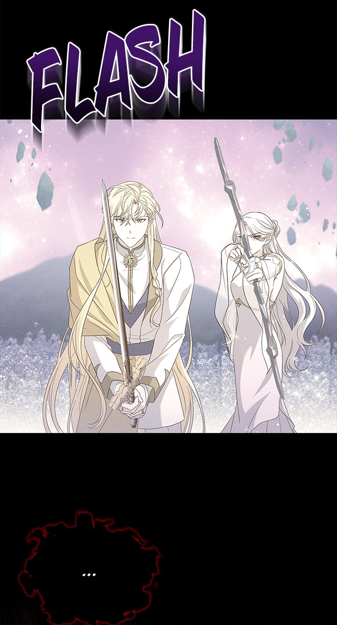 His Majesty's Proposal Chapter 95 page 83 - 