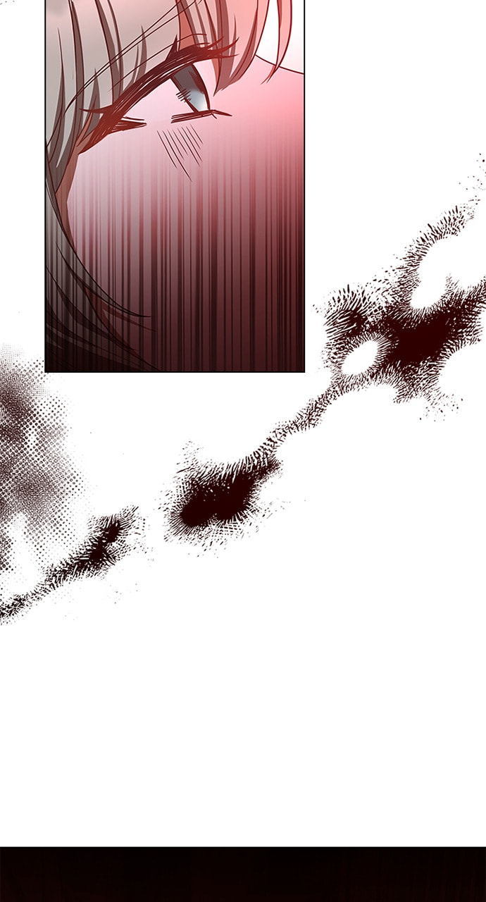 His Majesty's Proposal Chapter 96 page 14 - 