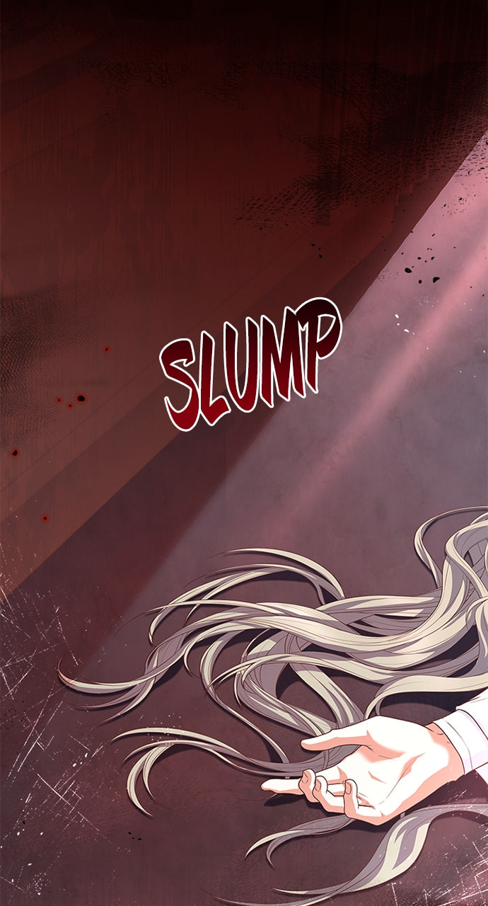His Majesty's Proposal Chapter 96 page 15 - 