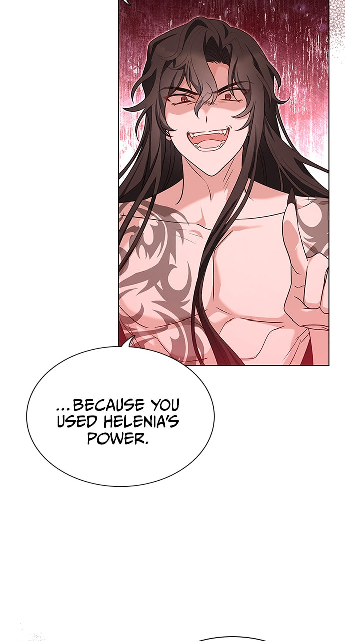 His Majesty's Proposal Chapter 96 page 21 - 