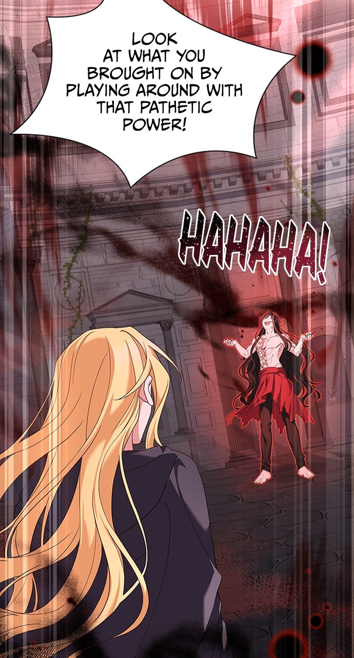 His Majesty's Proposal Chapter 96 page 23 - 