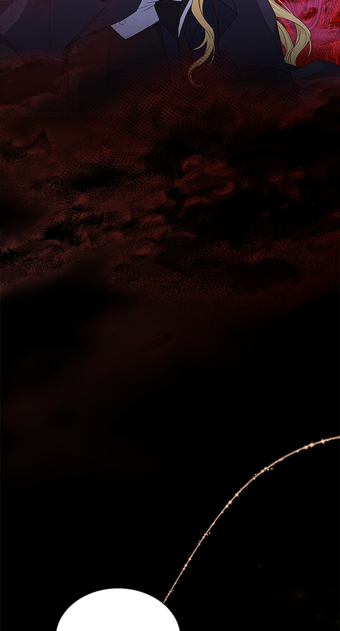 His Majesty's Proposal Chapter 96 page 27 - 