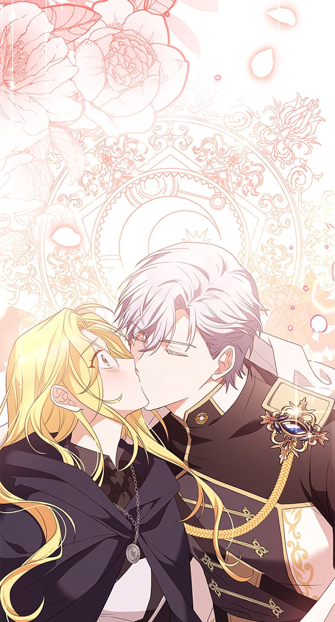 His Majesty's Proposal Chapter 96 page 29 - 