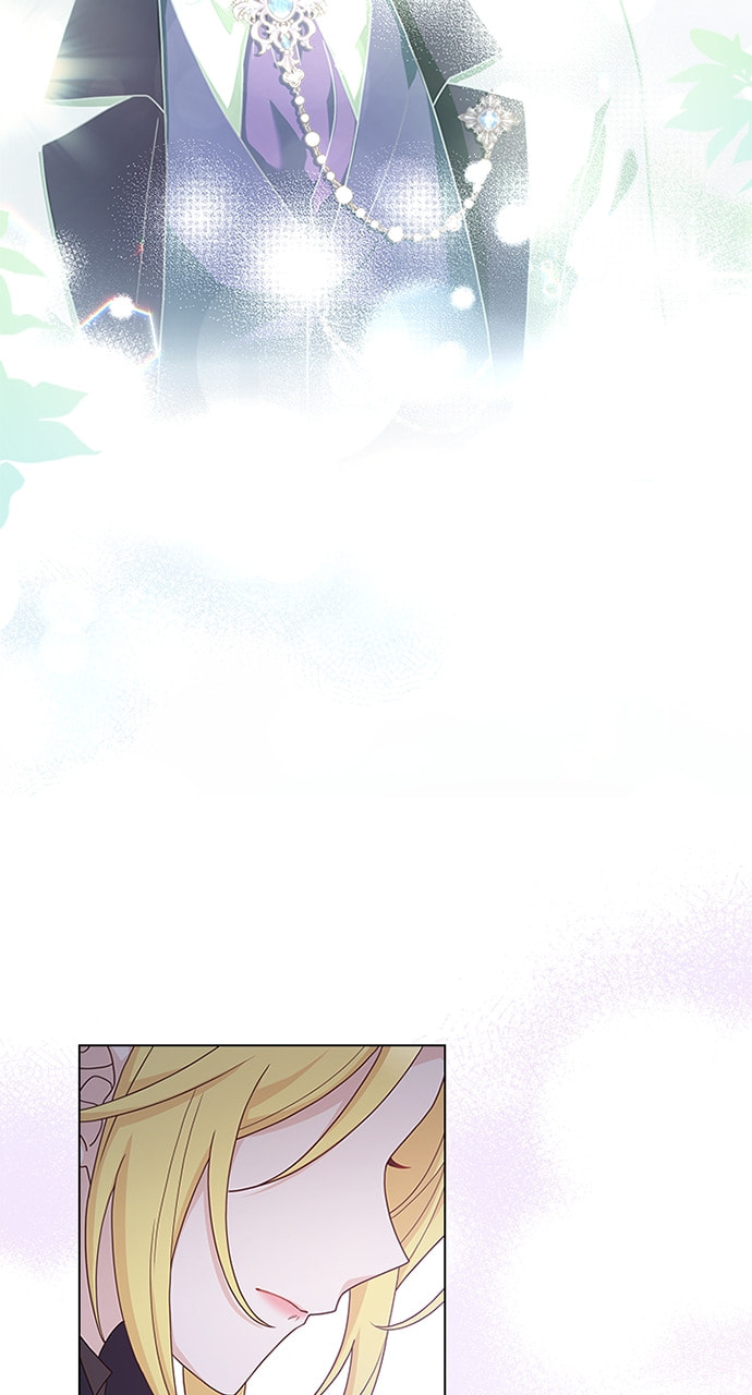 His Majesty's Proposal Chapter 96 page 39 - 