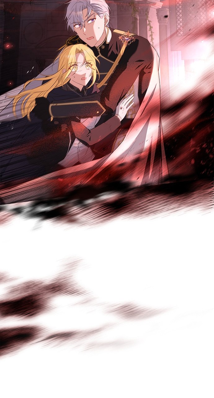 His Majesty's Proposal Chapter 96 page 46 - 