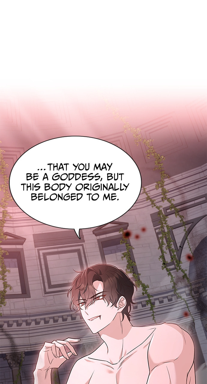 His Majesty's Proposal Chapter 96 page 48 - 
