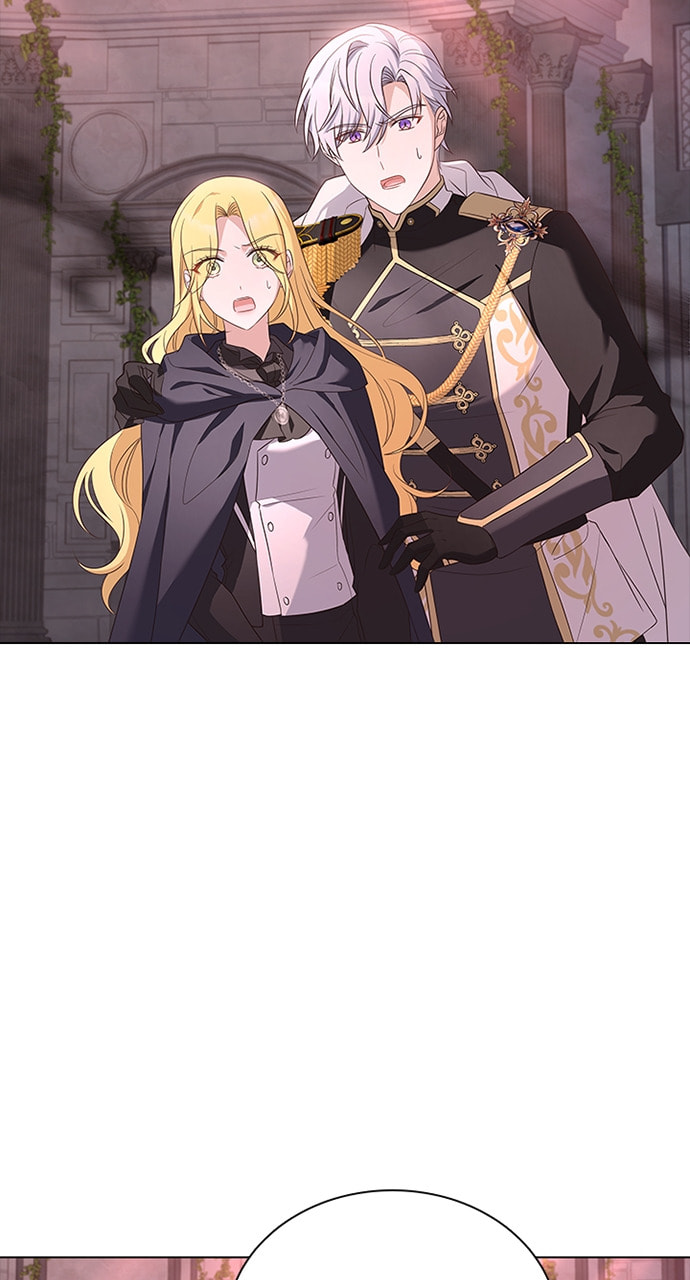 His Majesty's Proposal Chapter 96 page 50 - 