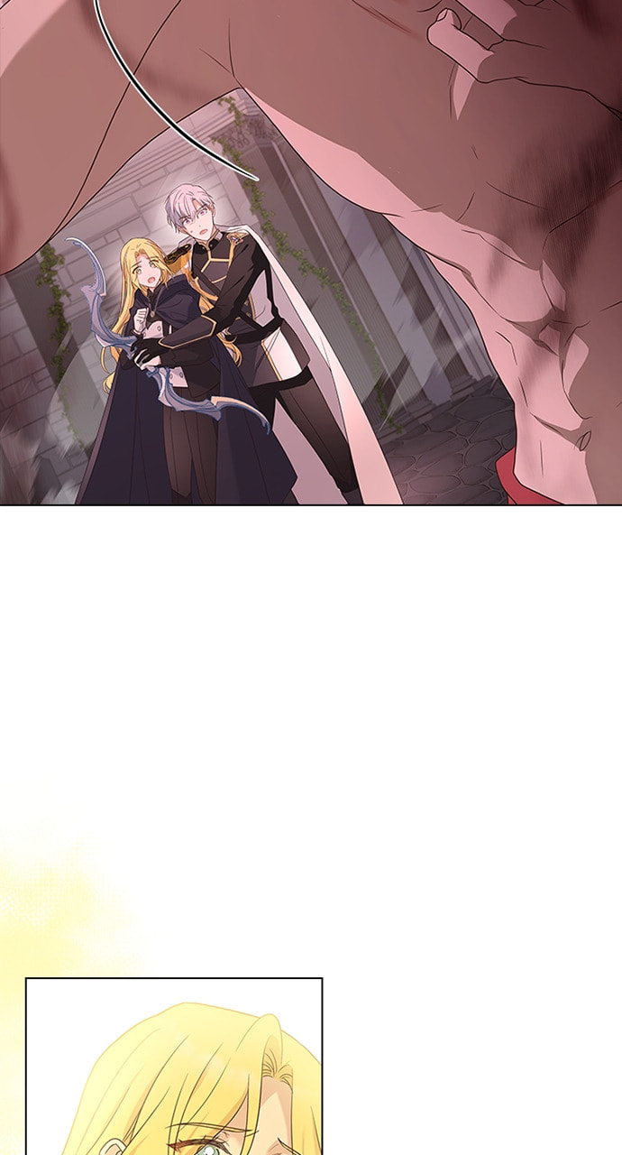 His Majesty's Proposal Chapter 96 page 56 - 