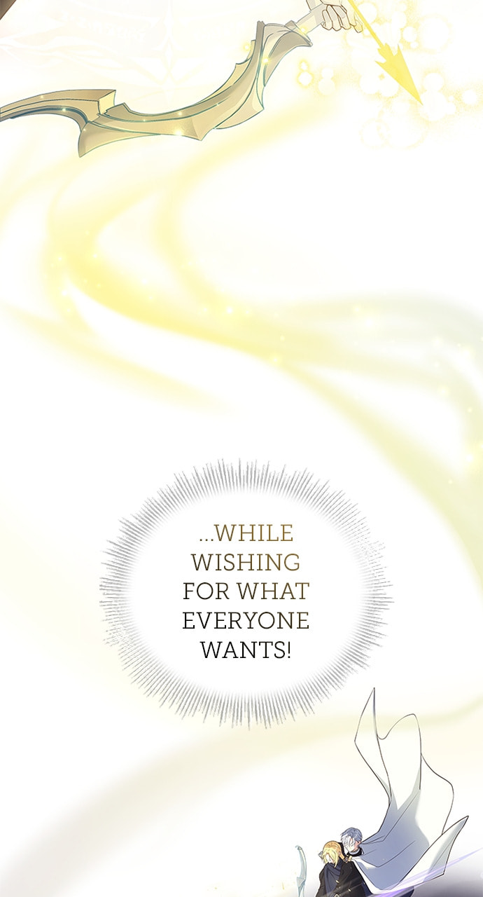 His Majesty's Proposal Chapter 96 page 62 - 