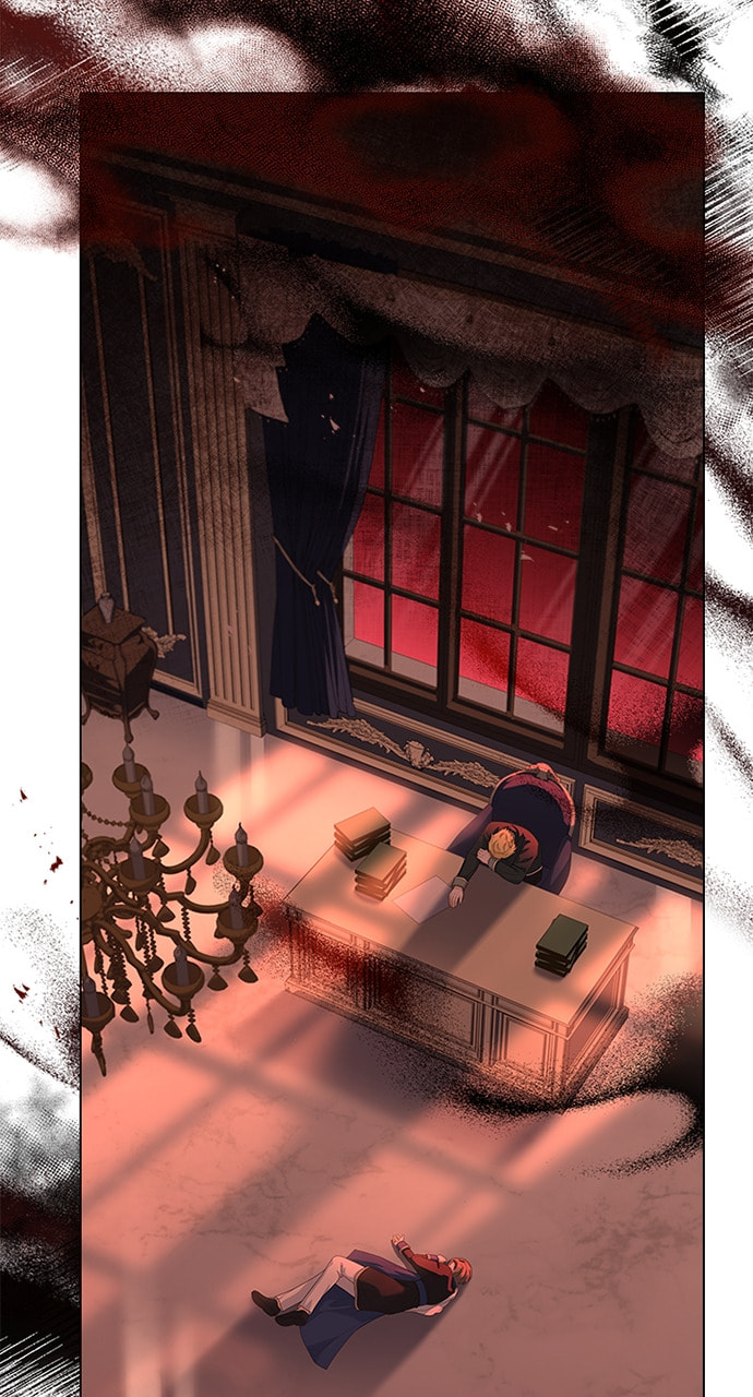 His Majesty's Proposal Chapter 96 page 8 - 