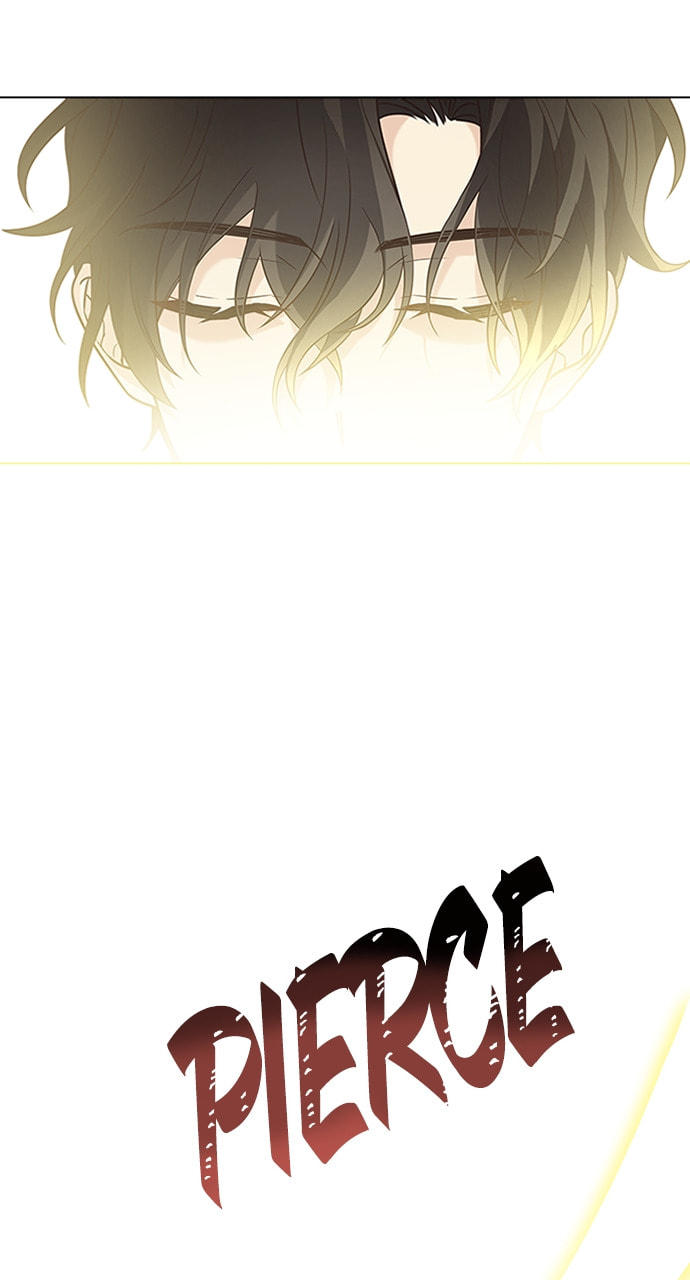 His Majesty's Proposal Chapter 96 page 73 - 