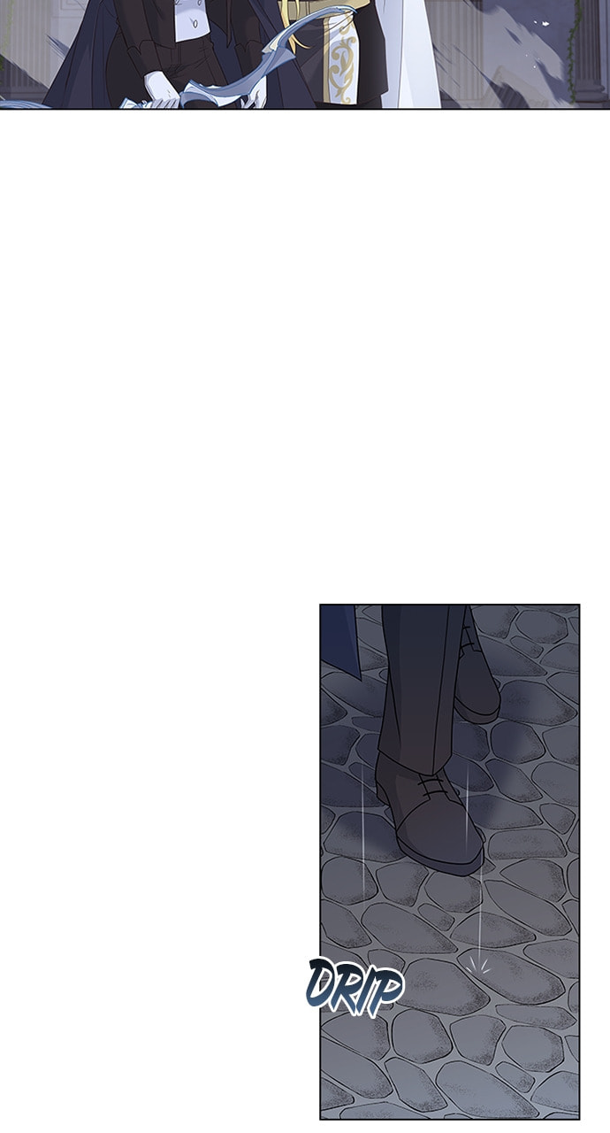 His Majesty's Proposal Chapter 96 page 76 - 