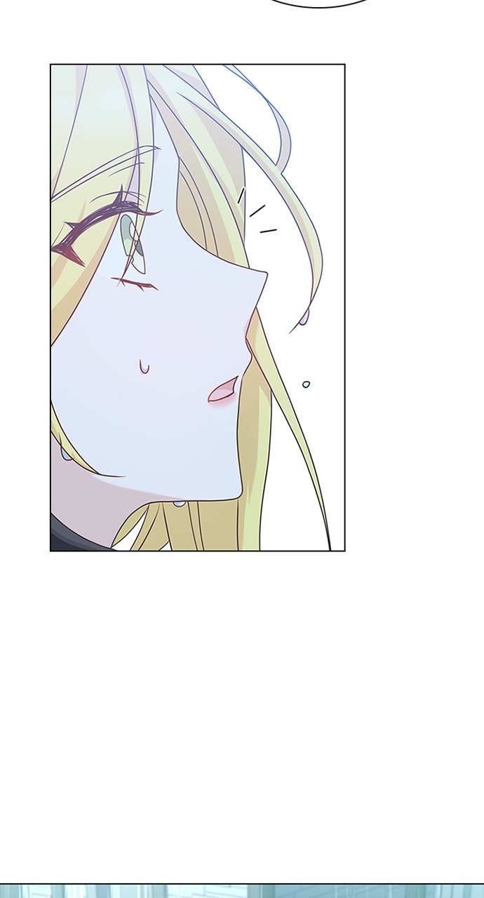 His Majesty's Proposal Chapter 96 page 81 - 