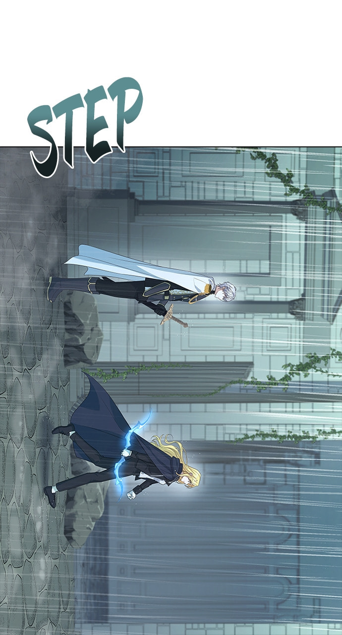 His Majesty's Proposal Chapter 96 page 87 - 