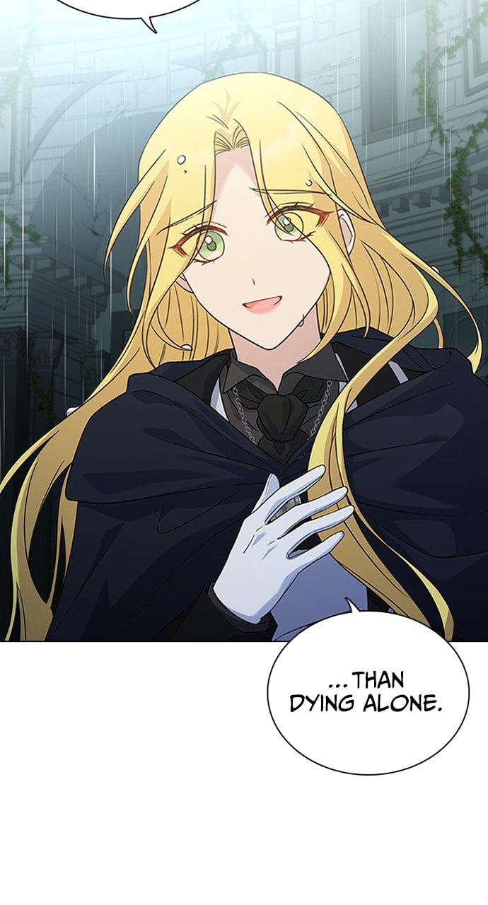 His Majesty's Proposal Chapter 97 page 16 - 