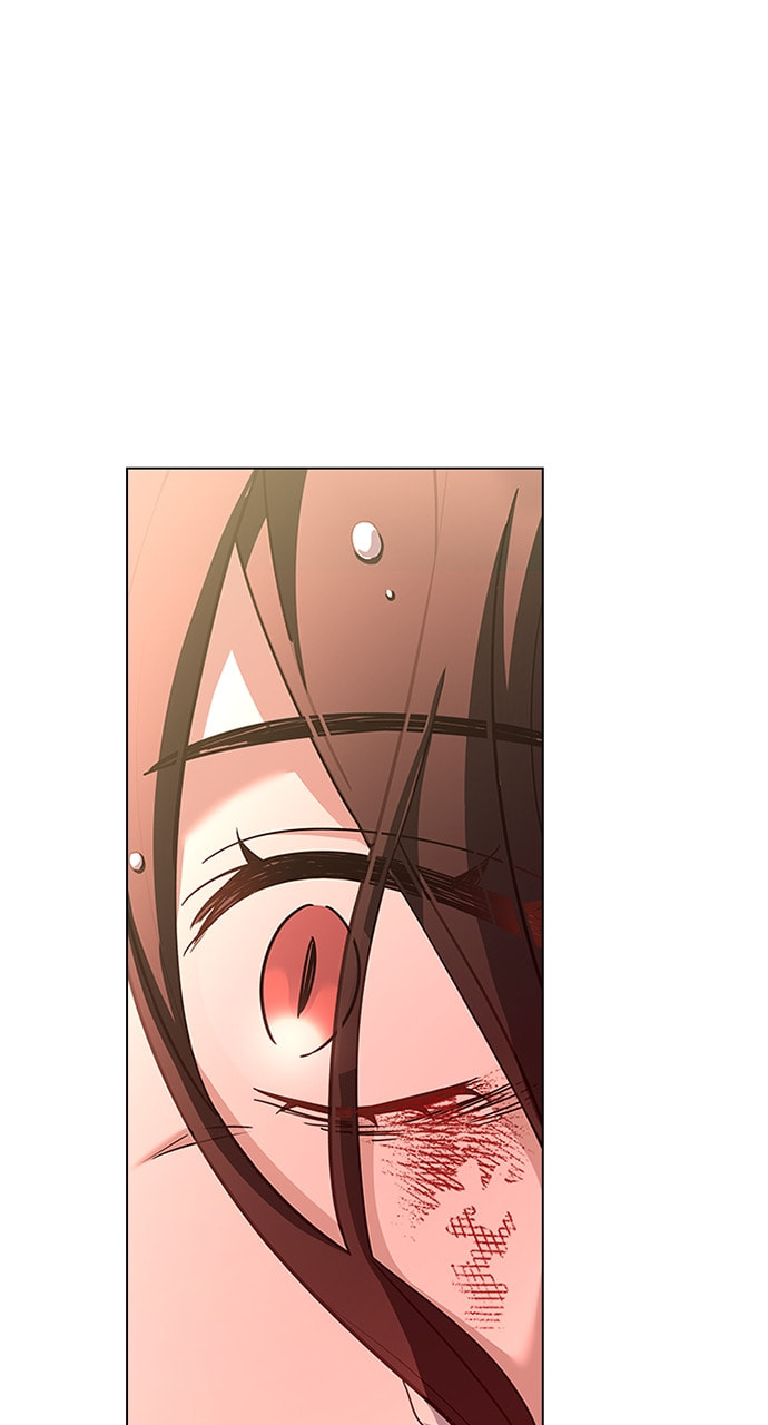 His Majesty's Proposal Chapter 97 page 17 - 