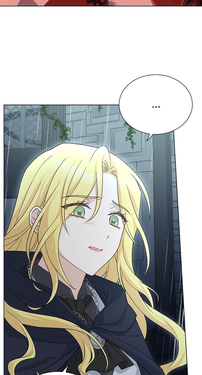 His Majesty's Proposal Chapter 97 page 4 - 