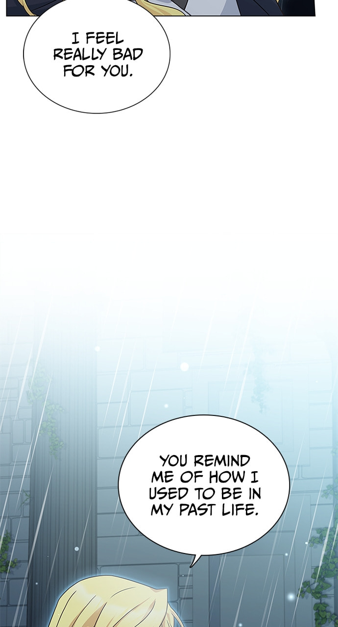 His Majesty's Proposal Chapter 97 page 5 - 