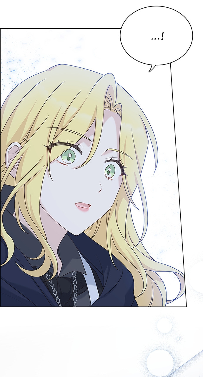 His Majesty's Proposal Chapter 97 page 45 - 