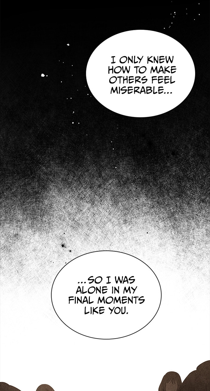 His Majesty's Proposal Chapter 97 page 7 - 