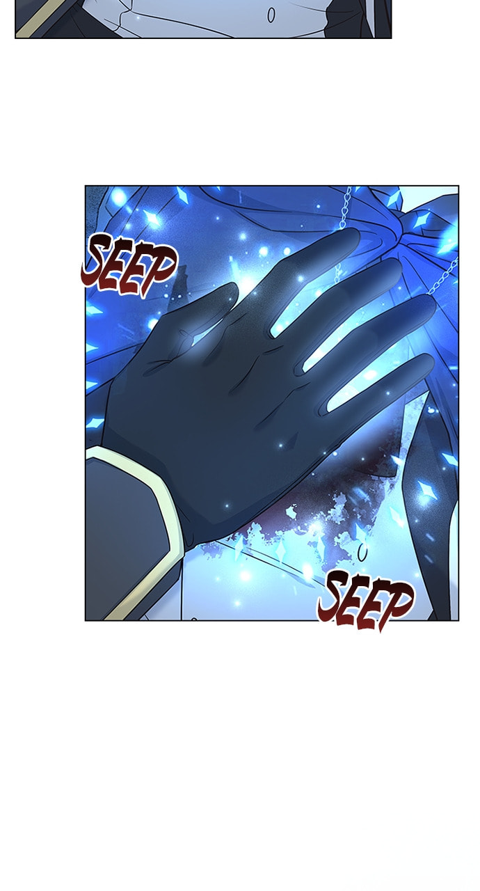 His Majesty's Proposal Chapter 97 page 61 - 