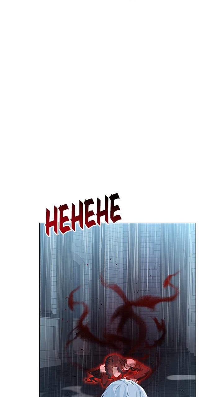 His Majesty's Proposal Chapter 97 page 63 - 