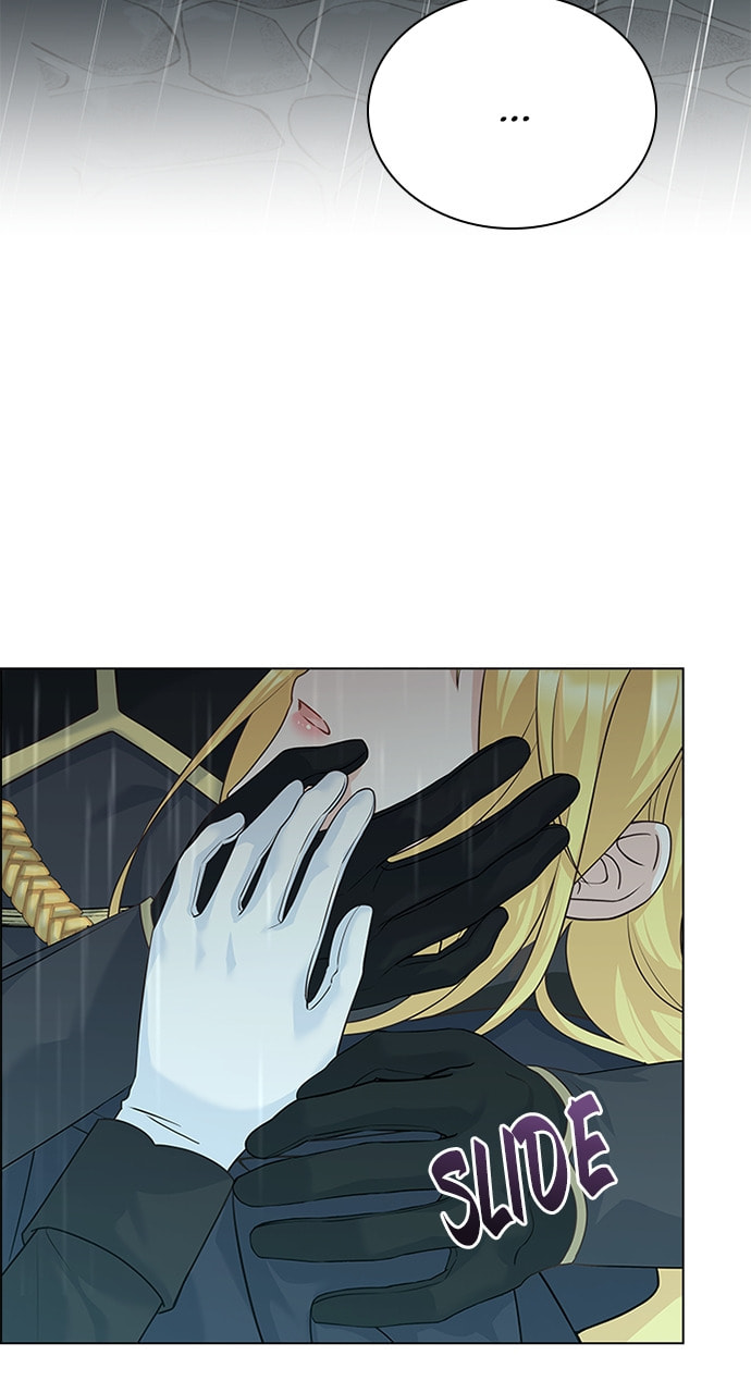 His Majesty's Proposal Chapter 97 page 80 - 