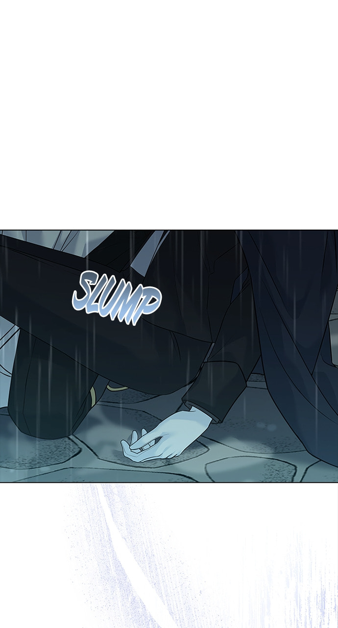 His Majesty's Proposal Chapter 97 page 81 - 