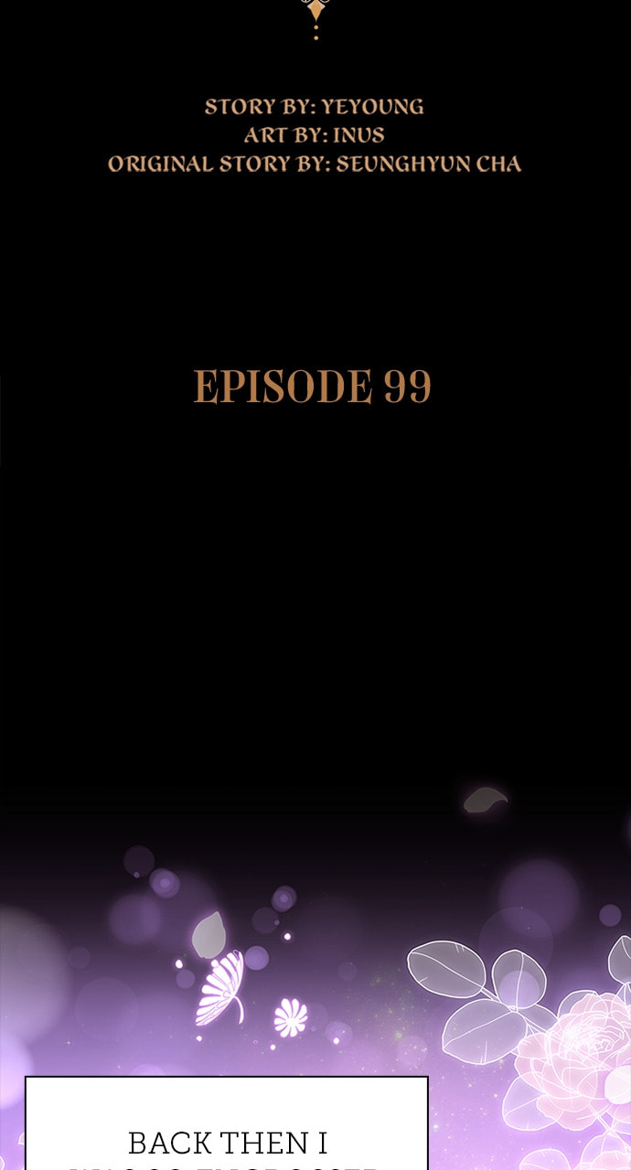 His Majesty's Proposal Chapter 99 page 15 - 