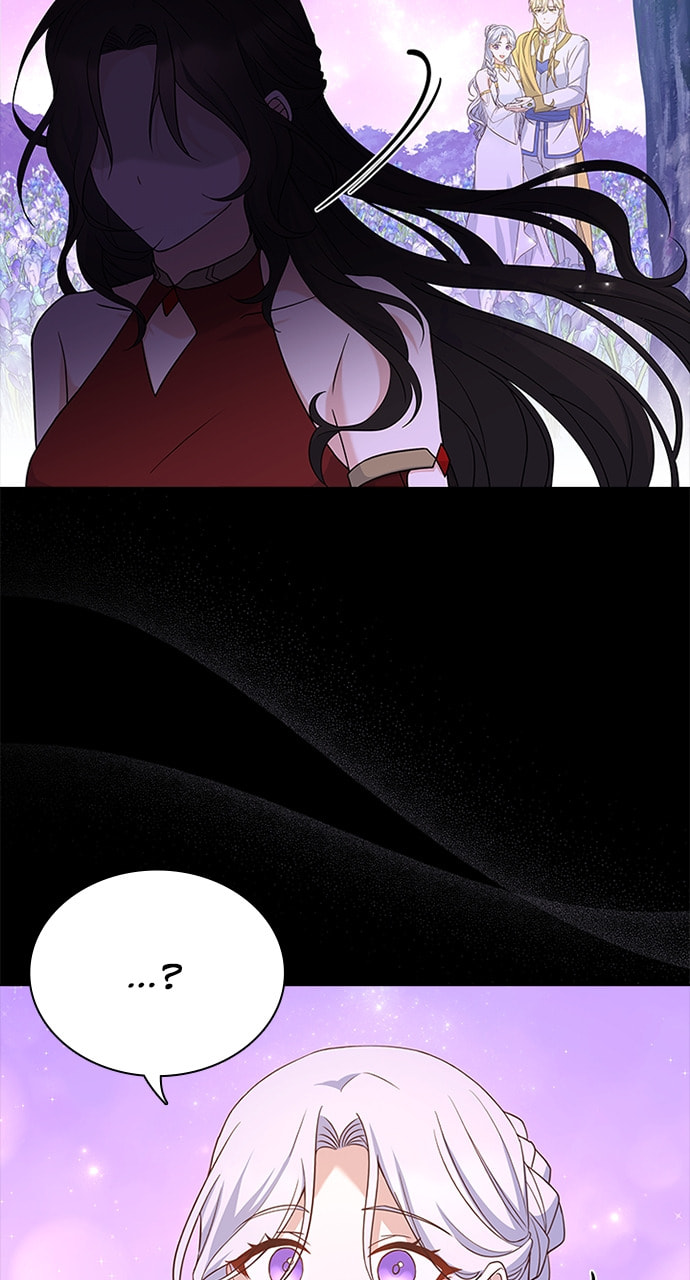 His Majesty's Proposal Chapter 99 page 19 - 