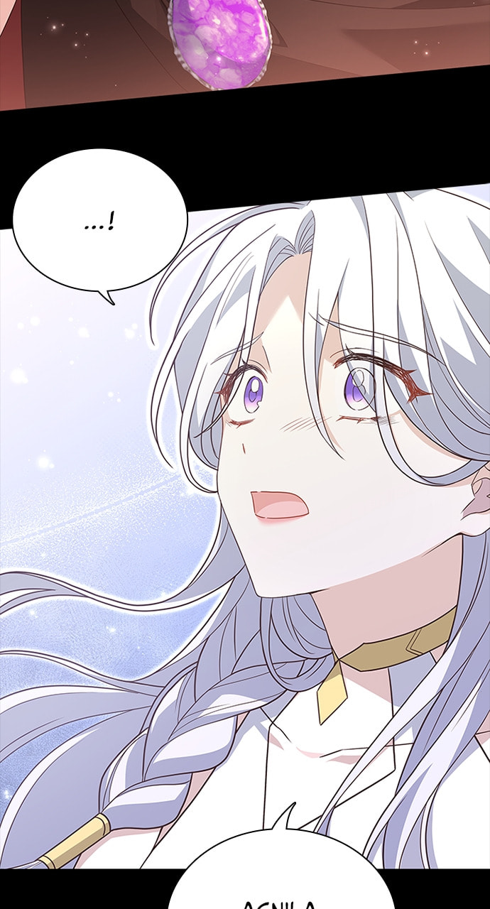 His Majesty's Proposal Chapter 99 page 32 - 