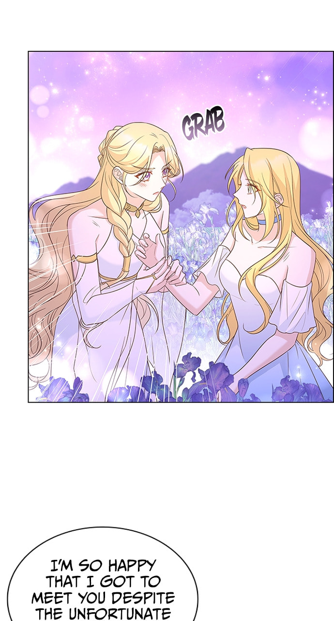 His Majesty's Proposal Chapter 99 page 6 - 