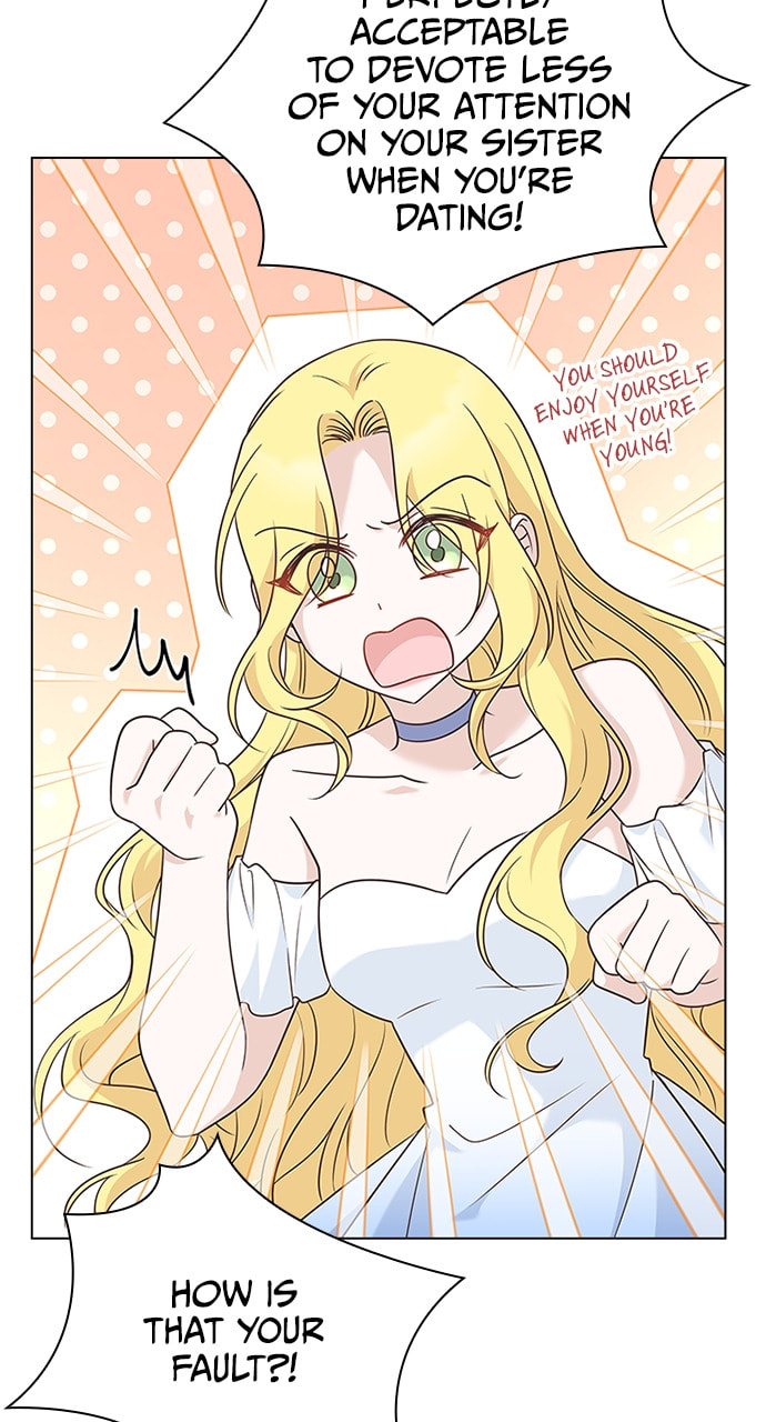 His Majesty's Proposal Chapter 99 page 56 - 