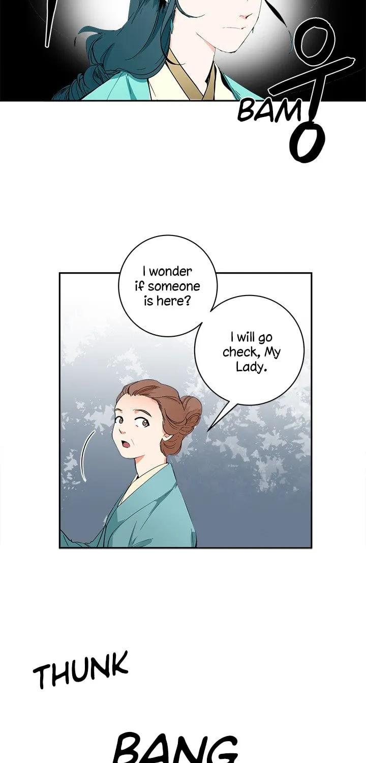 His Majesty's Secret Heroine Chapter 1 page 21 - 