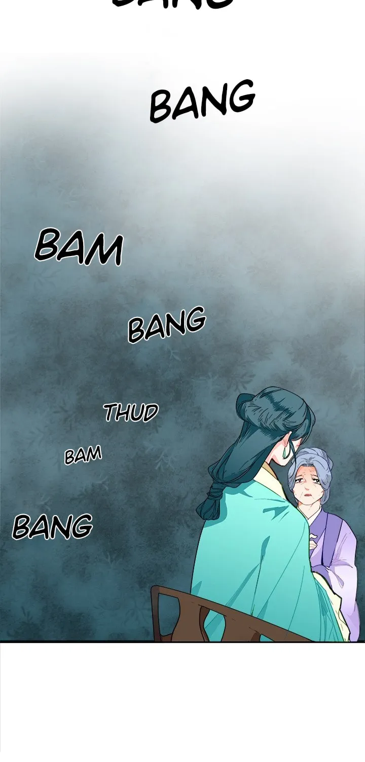 His Majesty's Secret Heroine Chapter 1 page 22 - 