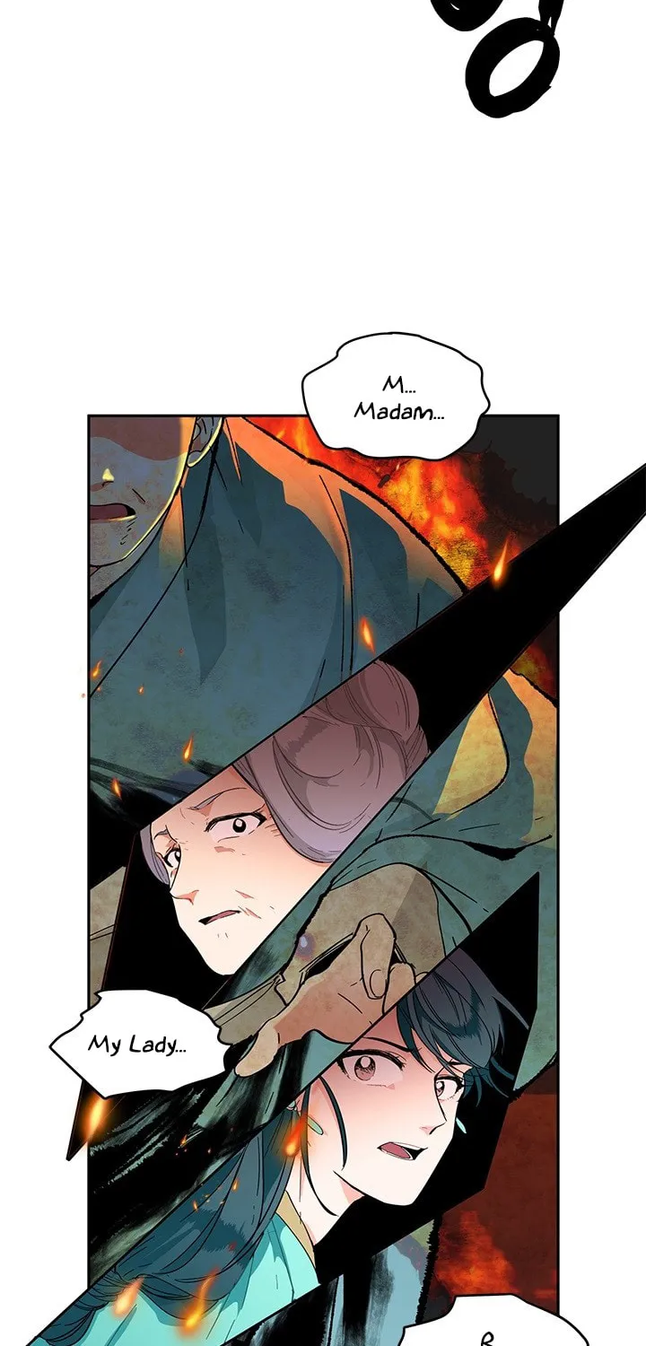 His Majesty's Secret Heroine Chapter 1 page 26 - 