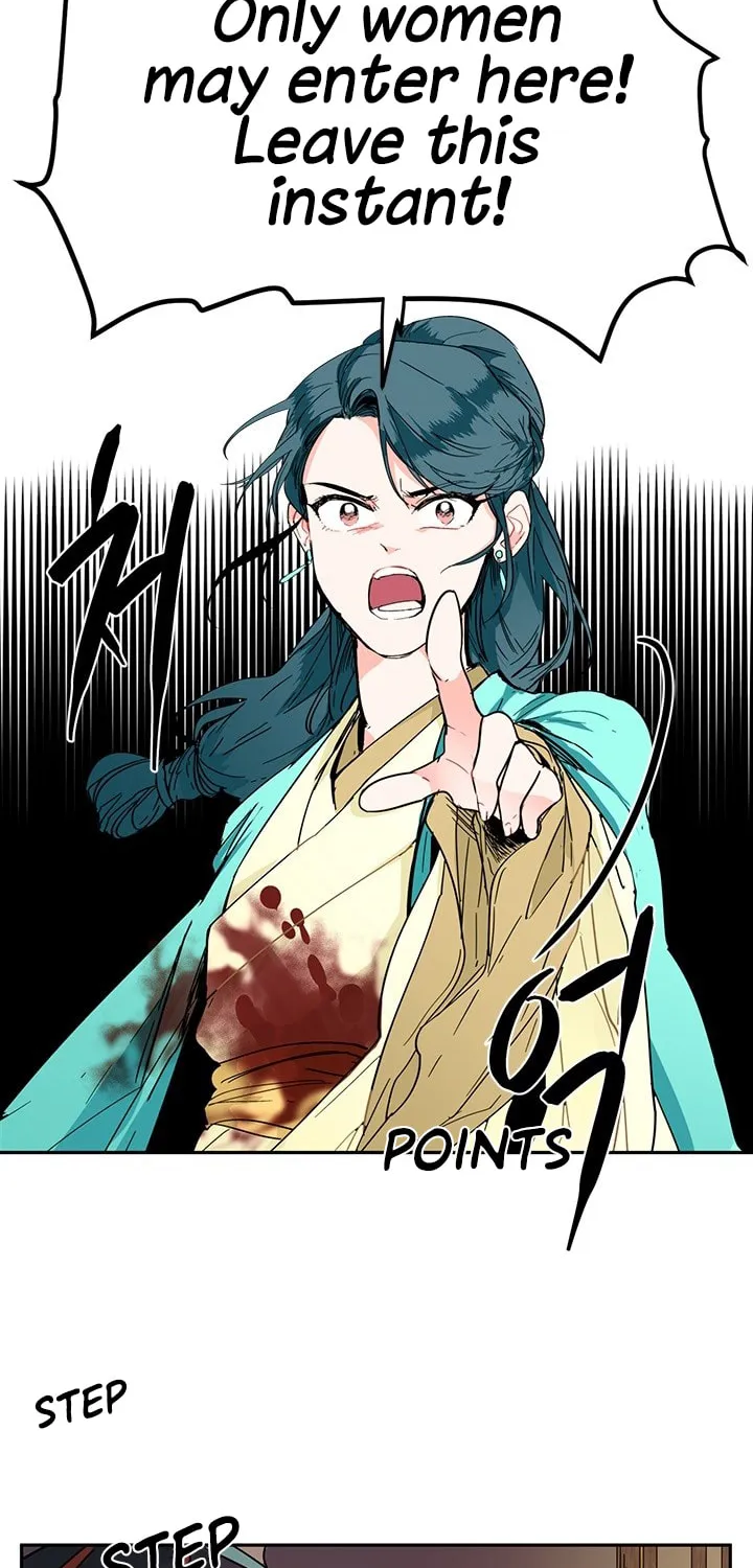 His Majesty's Secret Heroine Chapter 1 page 29 - 