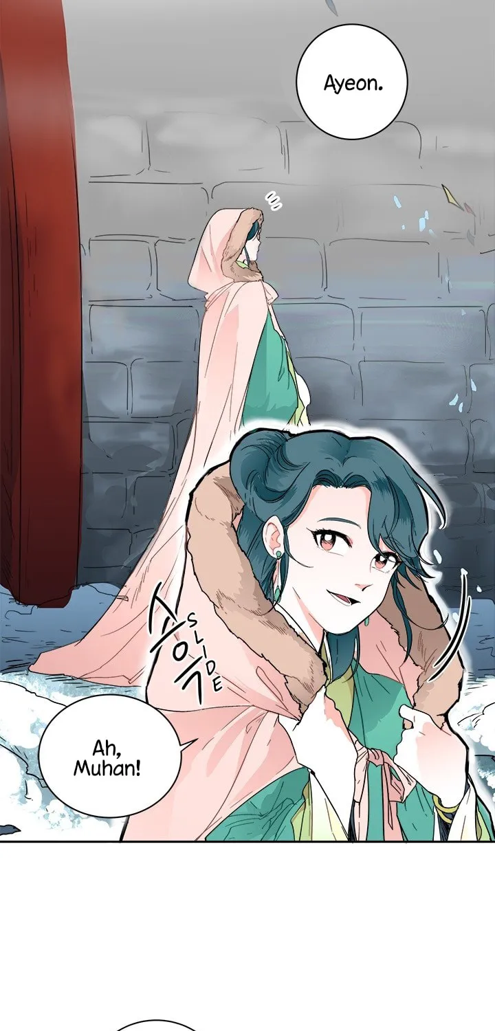 His Majesty's Secret Heroine Chapter 1 page 4 - 