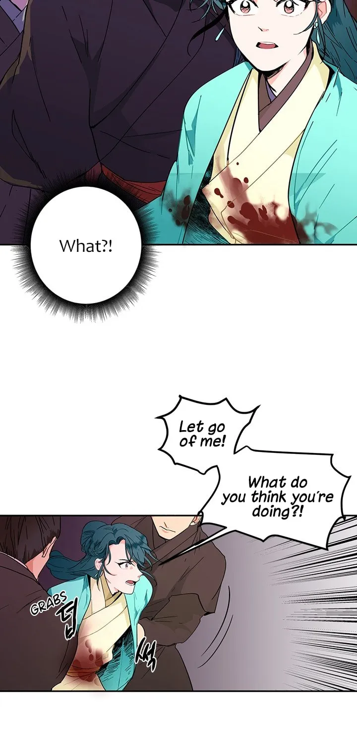 His Majesty's Secret Heroine Chapter 1 page 31 - 