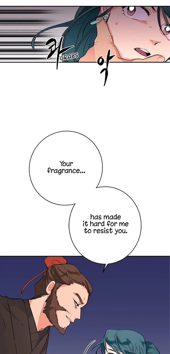 His Majesty's Secret Heroine Chapter 1 page 32 - 