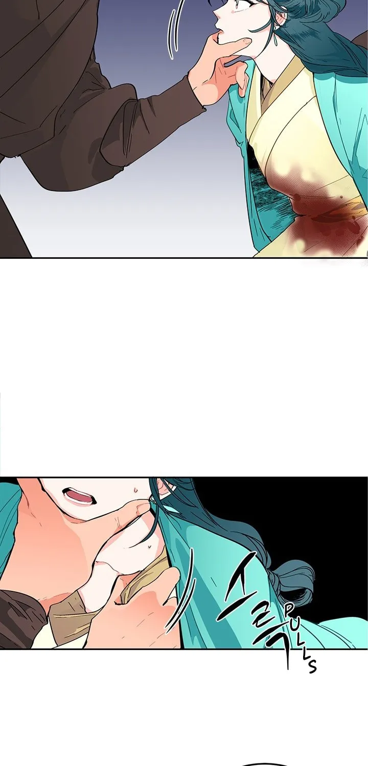 His Majesty's Secret Heroine Chapter 1 page 33 - 