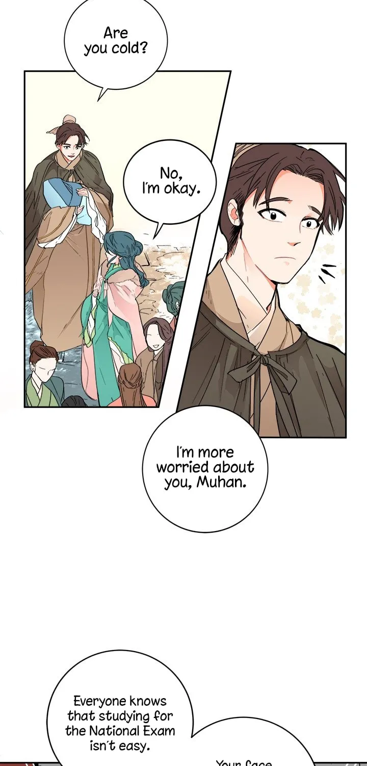 His Majesty's Secret Heroine Chapter 1 page 5 - 