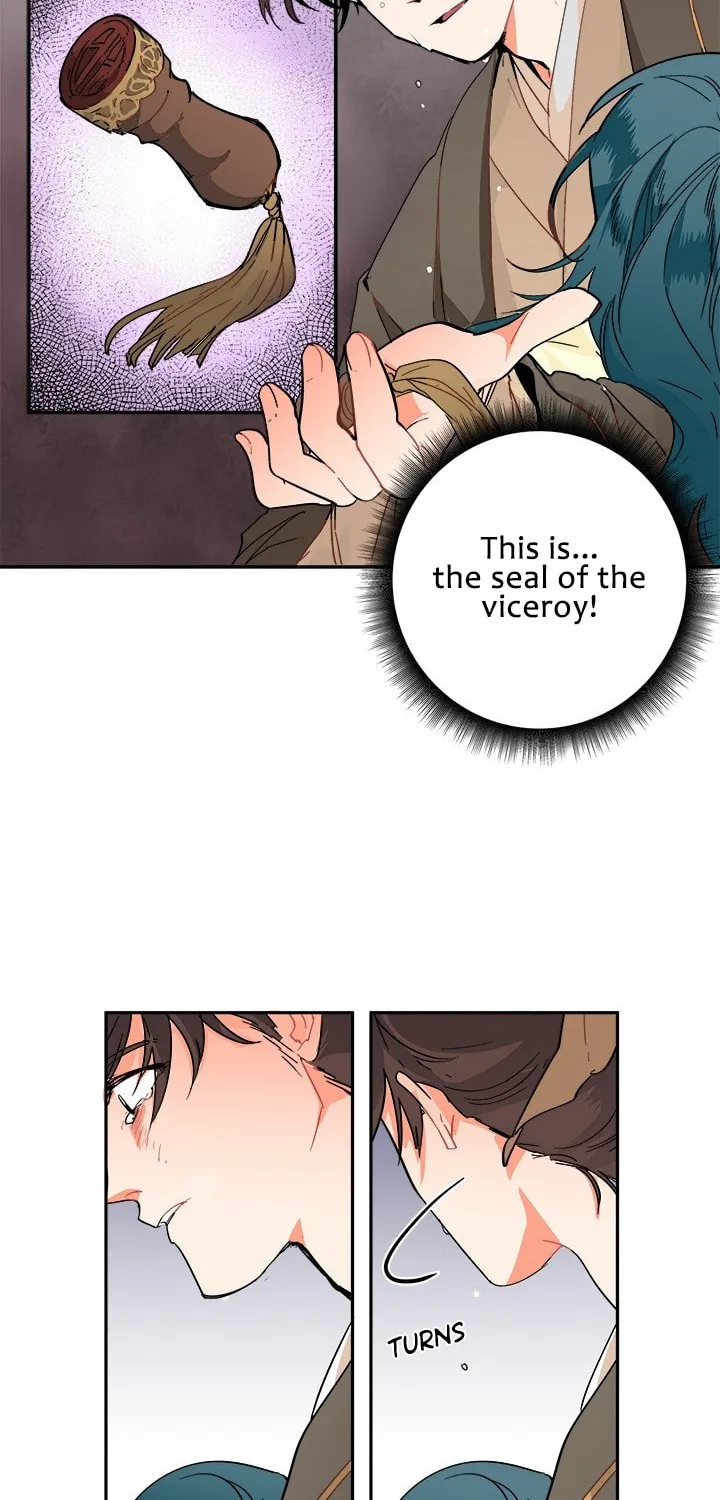 His Majesty's Secret Heroine Chapter 1 page 46 - 